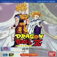 Dragon Ball Z (Fre)